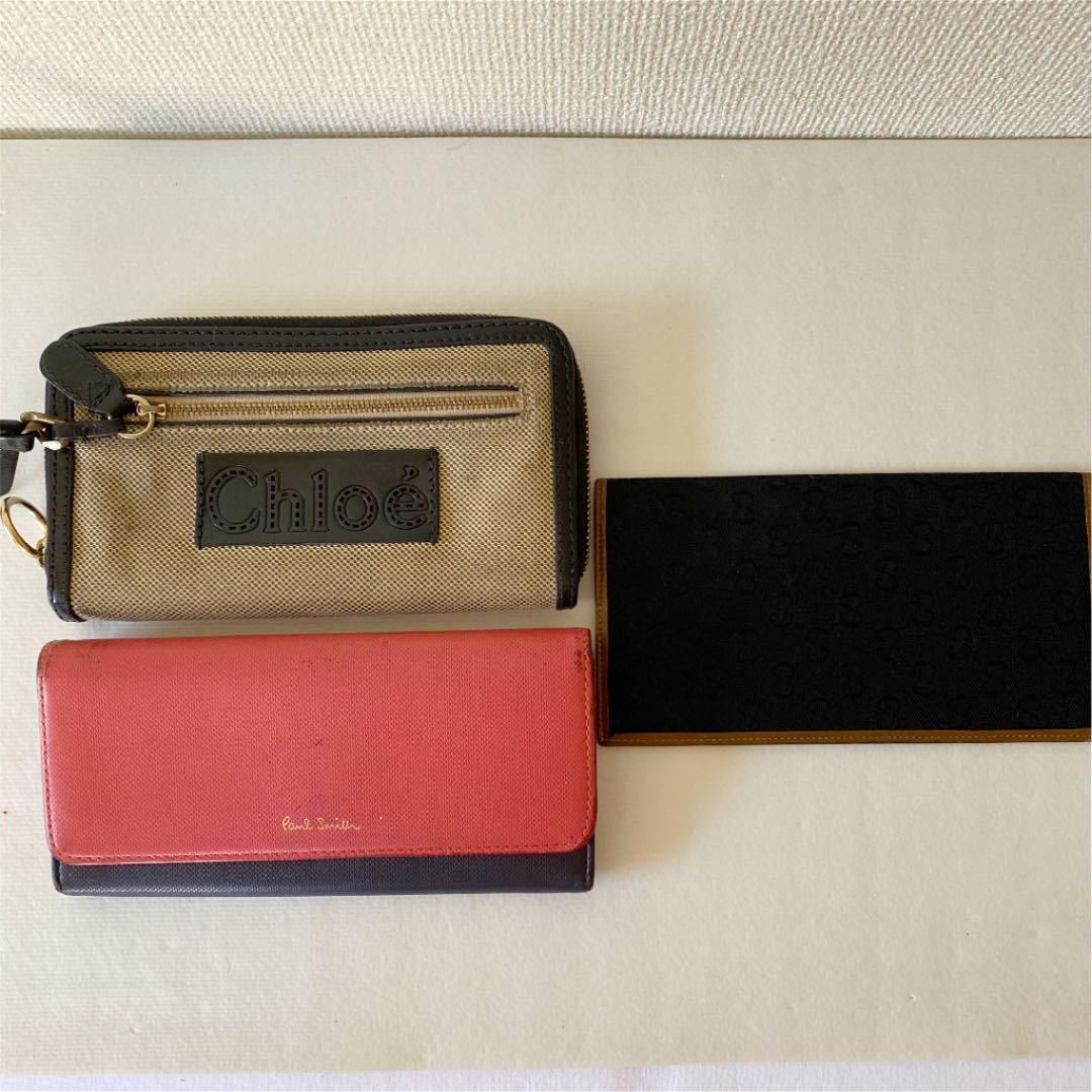 1円　豪華格安　美品多し　GUCCI Chloe PRADAなど　ブランド財布、ポーチ、カードケース大量セット グッチ GUCCI 1円スタート by EU Cools