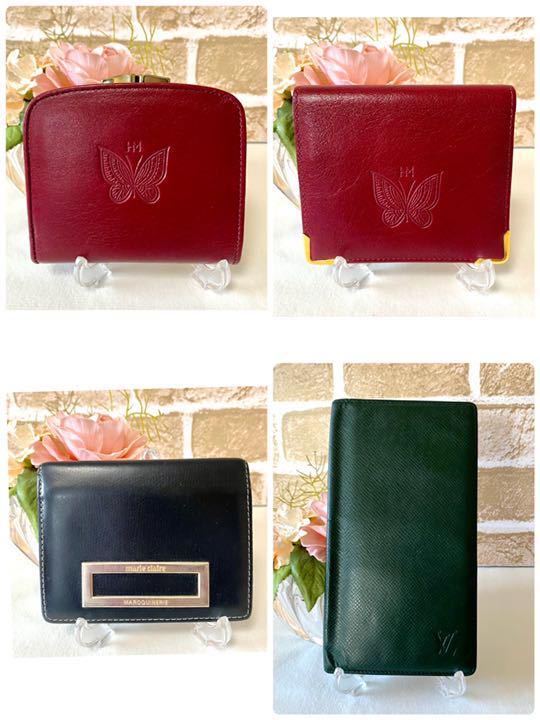 1円　豪華格安　美品多し　GUCCI Chloe PRADAなど　ブランド財布、ポーチ、カードケース大量セット グッチ GUCCI 1円スタート by EU Cools