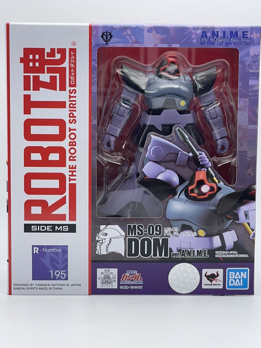 新品未開封 ROBOT魂 機動戦士ガンダム MS-09 ドム ver.A.N.I.M.E. バンダイ BANDAI 