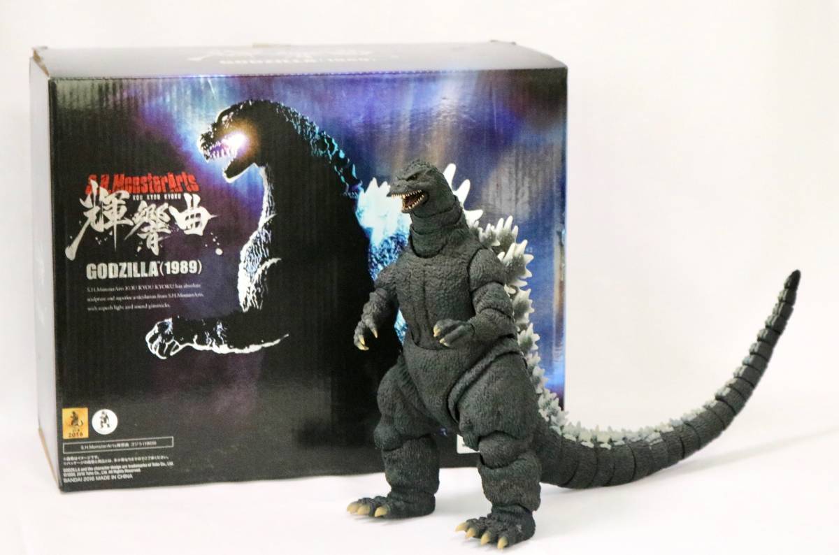 新品 S.H.モンスターアーツ 輝響曲 ゴジラ(1989) 中古】訳有/欠品有