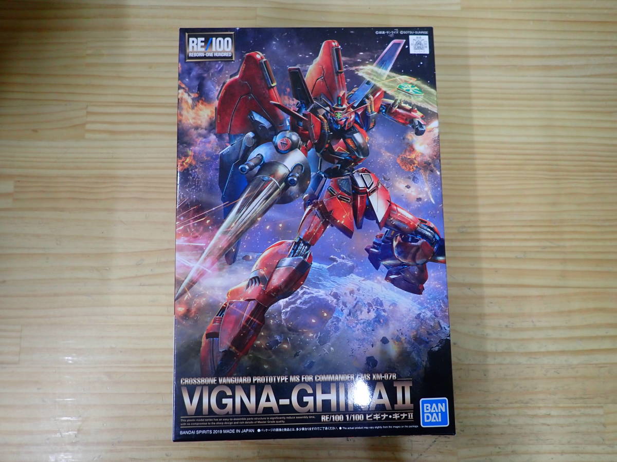 1&frasl;100 RE&frasl;100 ビギナ・ギナII 機動戦士ガンダムF91 プラモデル ＲＥ&frasl;100 バンダイスピリッツ XM-07B ビギナ・ギナII│株式会社BANDAI ビギナ・ギナＩＩ（木星決戦仕様）２０２１年１２月 ビギナ・ギナII｜バンダイ ホビーサイト | SPIRITS（バンダイ バンダイ、ガンプラ「RE&frasl;100 機動戦士