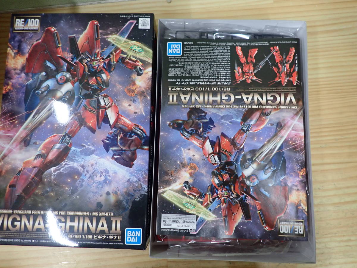 1&frasl;100 RE&frasl;100 ビギナ・ギナII 機動戦士ガンダムF91 プラモデル ＲＥ&frasl;100 バンダイスピリッツ XM-07B ビギナ・ギナII│株式会社BANDAI ビギナ・ギナＩＩ（木星決戦仕様）２０２１年１２月 ビギナ・ギナII｜バンダイ ホビーサイト | SPIRITS（バンダイ バンダイ、ガンプラ「RE&frasl;100 機動戦士