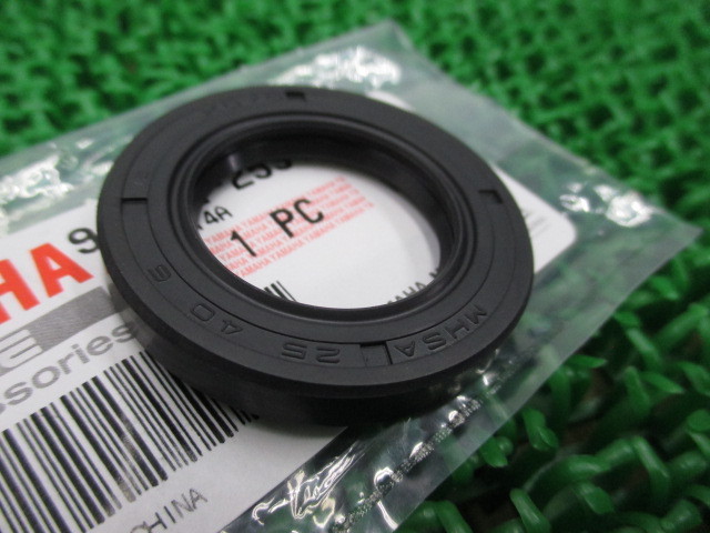 TW200E リアホイールオイルシール 93102-25311 ヤマハ 純正 新品