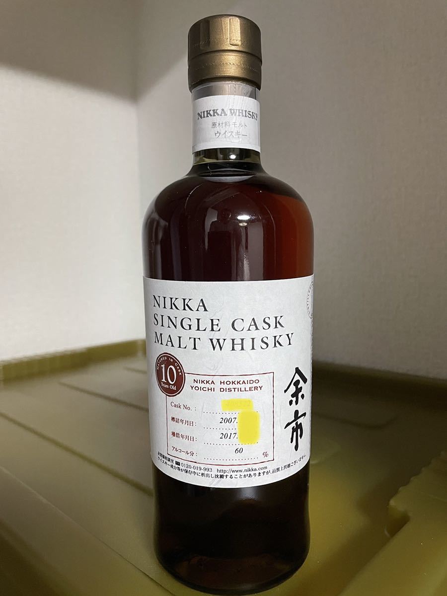 NIKKA 余市10年 シングルカスク 余市 シングルカスク 10年 余市10年 未開封