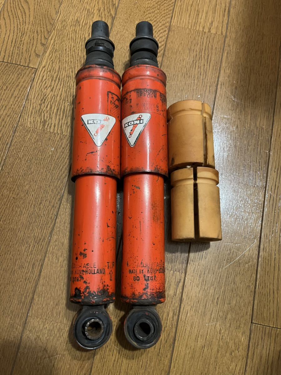 KONI ショック2本セット　空冷ワーゲン用（使用　短期間） KONI ショック2本セット 空冷ワーゲン用（使用 短期間） 【公式通販】