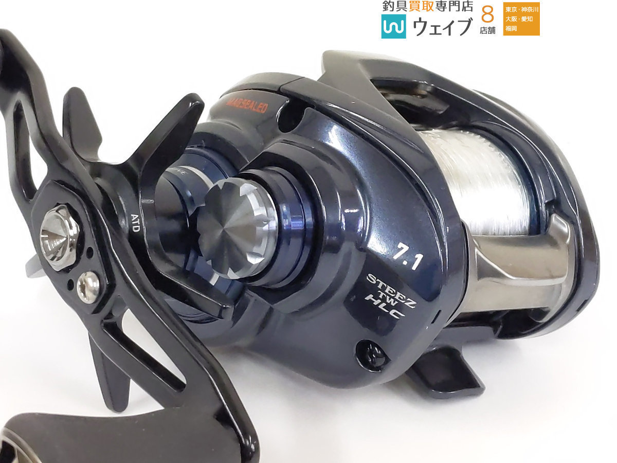 ダイワ スティーズ A TW HLC HG 7.1 左ハンドル 美品 【公式通販】