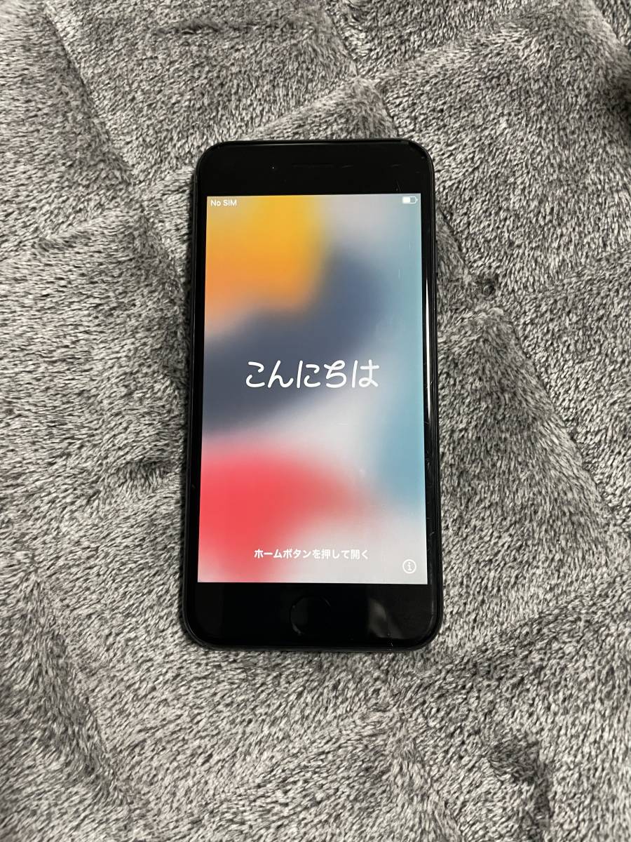 iPhone 7 128GB Apple iPhone 7 128GB Silver 【公式通販】