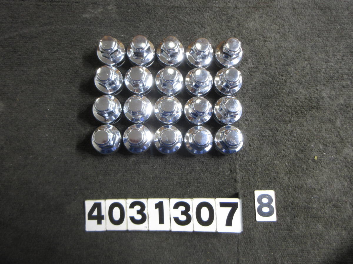 ②★綺麗★レクサスLS純正ホイールナット20個セット M14×P1.5 21HEX 平面座 袋タイプ レクサス 純正 Z.S.S. でみこ様専用 LS レクサス純正