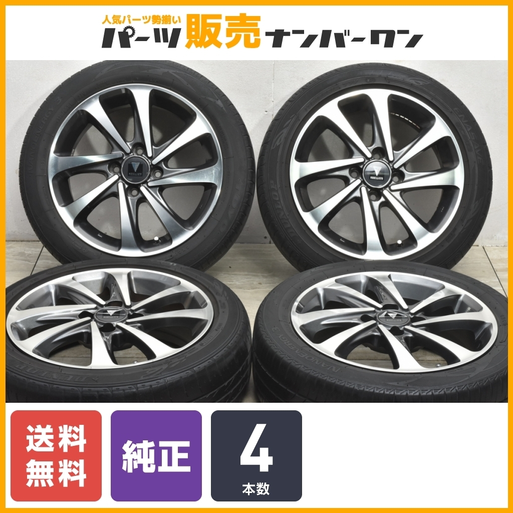 MODELLISTA】モデリスタ SpinAir2 15in 5.5J +40 PCD100 175/55R15  