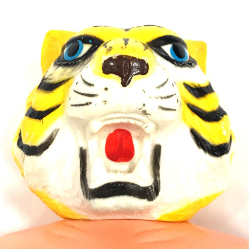 タイガーマスク 梶原一騎 辻なおき ソフビ 1969 当時物 昭和レトロ