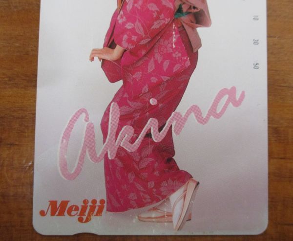 SJ] 未使用 中森明菜 明治 Meiji チョコレート 着物 全身 テレホン