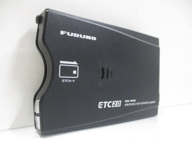 FURUNO ETC2.0 FNK-M100 アンテナ分離型 音声案内 古野電気 ETC車載器