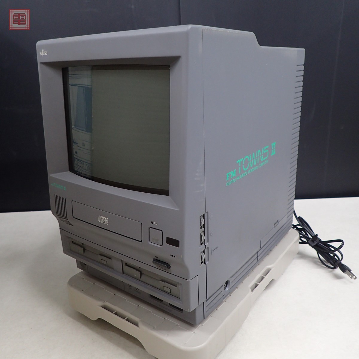 富士通 FM TOWNSII モデルUX20 本体（FMTW2UX20） 箱説・TOWNSシステム 
