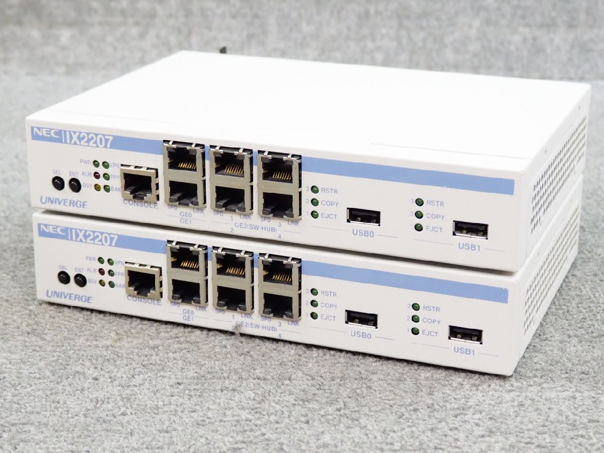 030] ☆ 2台セット！ ☆ NEC VPN対応高速アクセスルータ UNIVERGE  