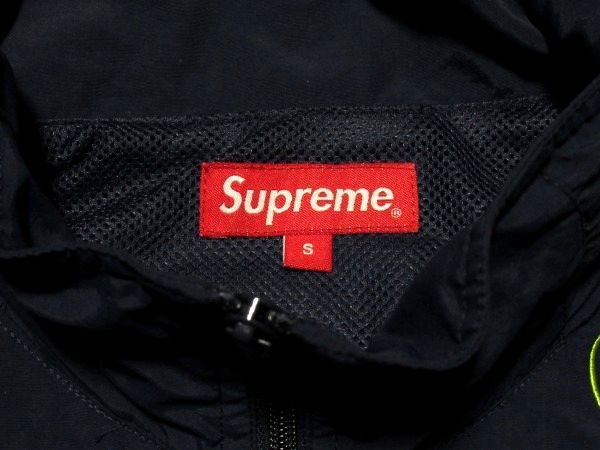極美 16SS Supreme Nylon Windbreaker Sサイズ ナイロン ウインド