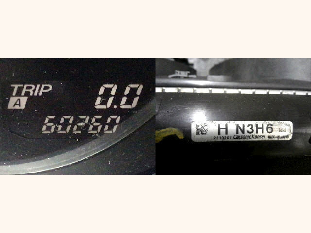 H19年 RX-8 ABA-SE3P ラジエータ ラジエター 13B マツダスピード M'z tune テスト済 N3H6 ks4722=32259
