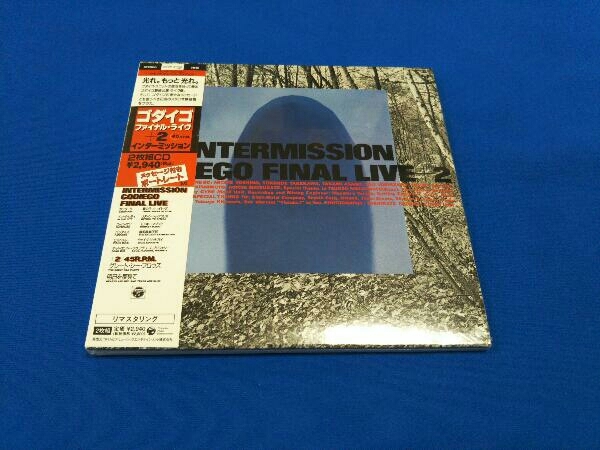 新作登場，人気SALE ゴダイゴ CD INTERMISSION/GODIEGO FINAL LIVE+2 紙ジャケット仕様(ゴダイゴ)｜売買されたオークション情報、yahooの商品情報をアーカイブ公開 - オークファン か行
