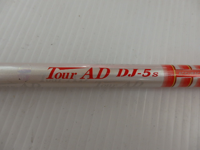 ◇グラファイトデザイン：人気シャフト：ツアーAD DJ-5s ドライバー用