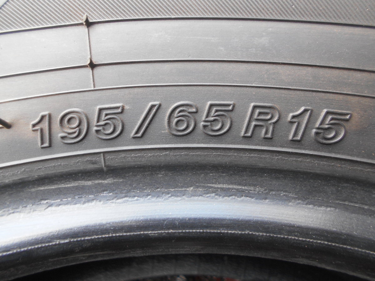 Z491 195/65R15 冬4本セット スタッドレス 195/65-15 195-65-15