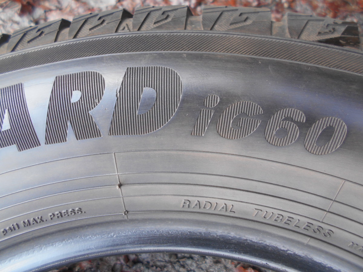 Z491 195/65R15 冬4本セット スタッドレス 195/65-15 195-65-15