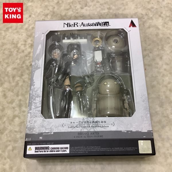 1円～ 未開封 スクウェア・エニックス ブリングアーツ