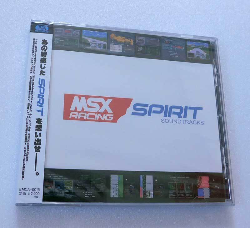 ★未開封CD MSX RACING SPIRIT サウンドトラックス★コナミ、レーシング、サントラ、レトロゲーム、懐かし