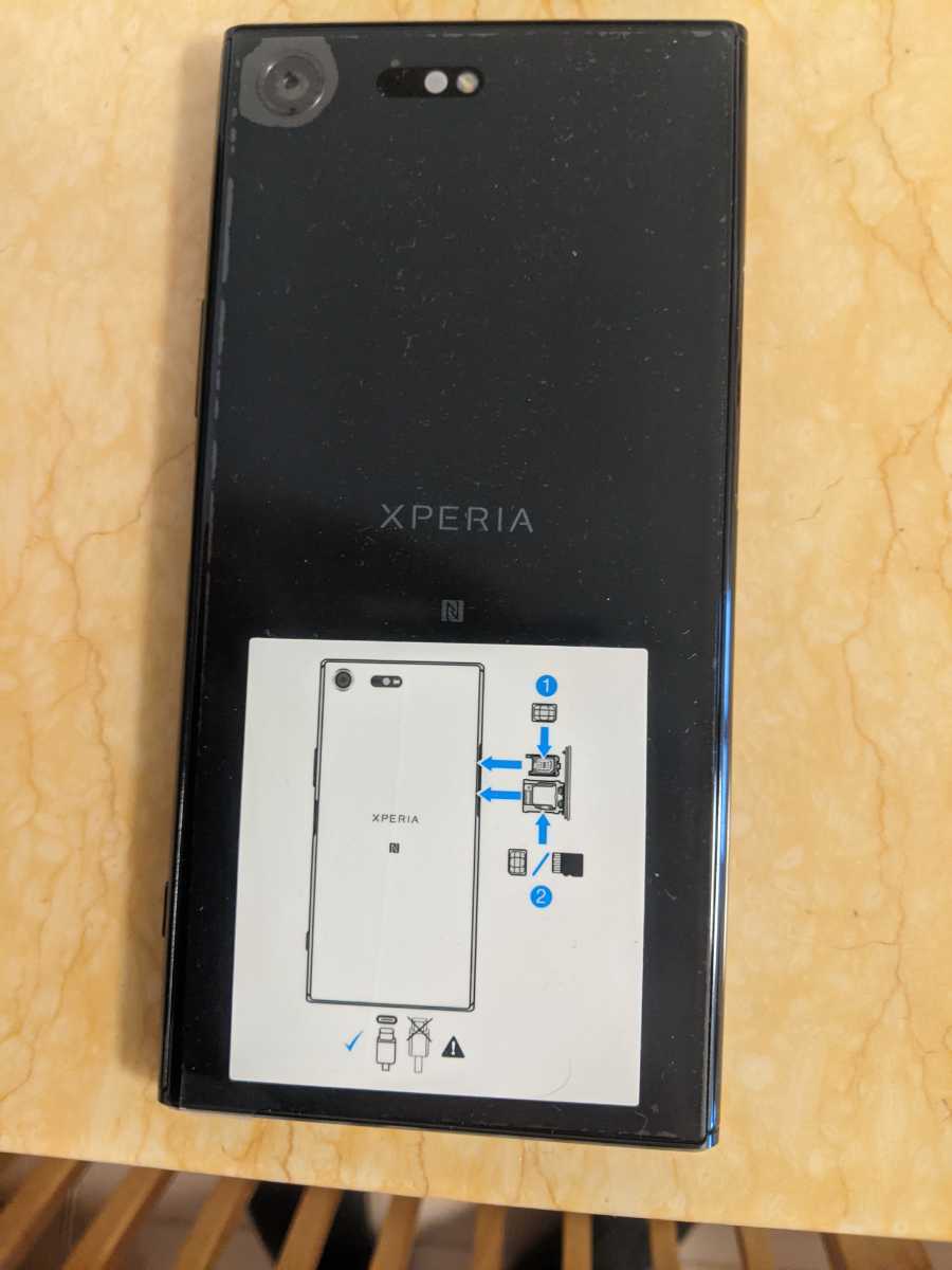 Xperia XZ Premium SIMロック解除 携帯電話、スマートフォン ムスビー