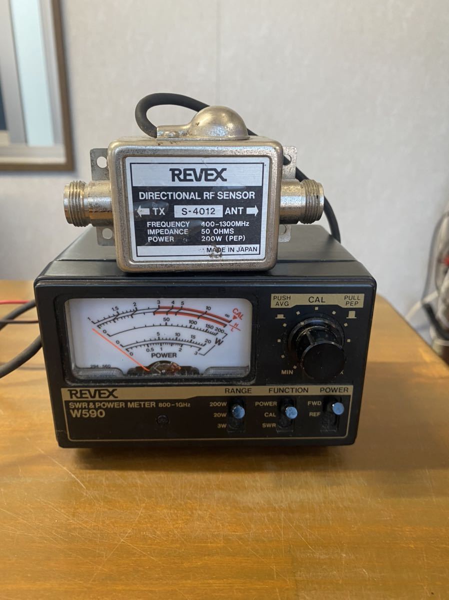 REVEX W510 パワーメーター REVEX パワー計 REVEX W510 パワーメーター REVEX 【公式通販】