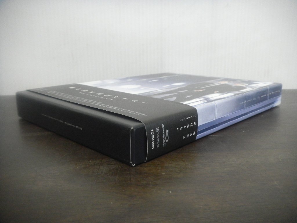 劇場版 囀る鳥は羽ばたかない The clouds gather 完全生産限定版 Blu  