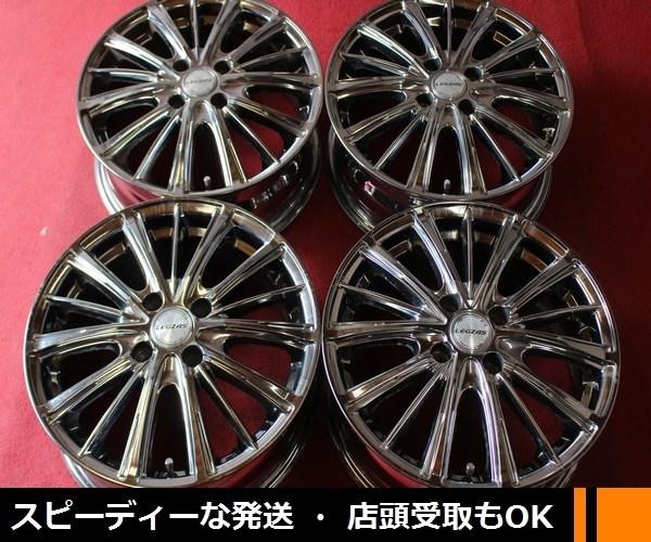 ② ホットスタッフ レグザス d800 16インチ LEGZAS Stich レグザス d800 16インチ 20インチ □□ HOT STUFF LEGZAS