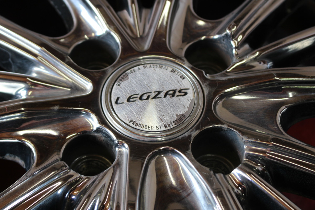 LEGZAS Stich レグザス d800 16インチ 20インチ □□ HOT STUFF LEGZAS