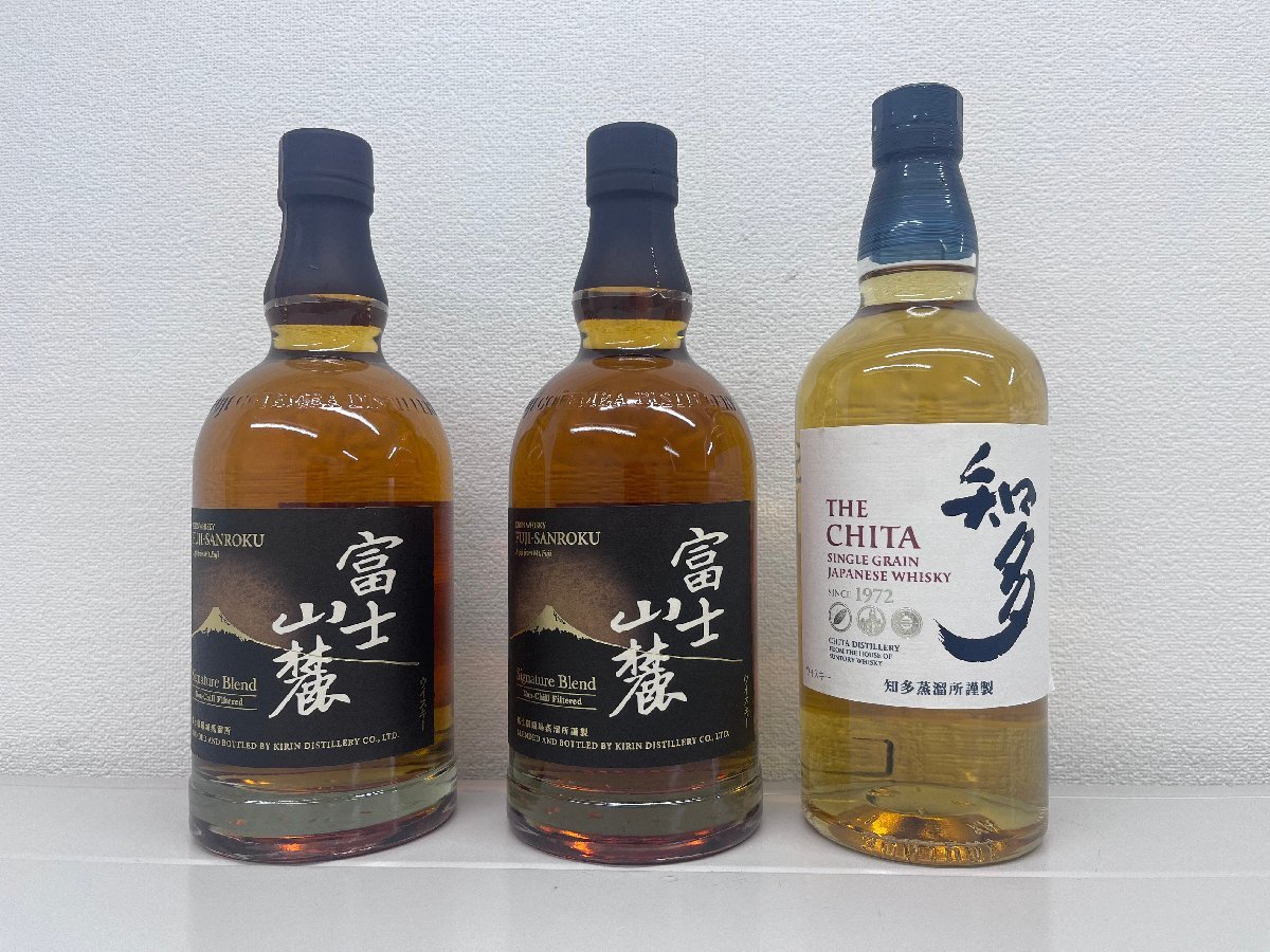 【未開栓】(東京都限定) 知多 700ml ×1本　富士山麓 700ml ×2本　計3本セット