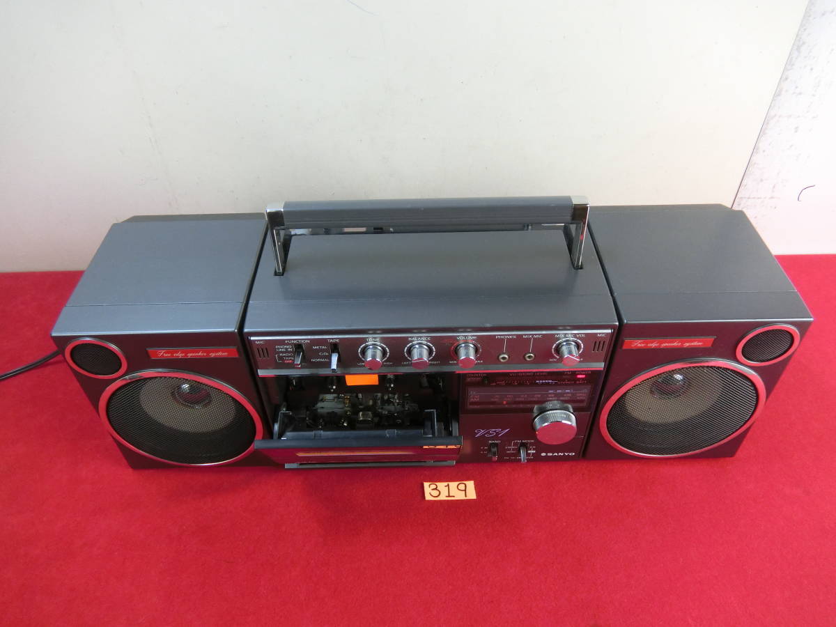 (0407-319) SANYO MR-VS1 サンヨー　ラジカセ 　ジャンク SANYO ラジカセ MR-VS1 1円〜 サンヨーMR-VS1 ちいちい's