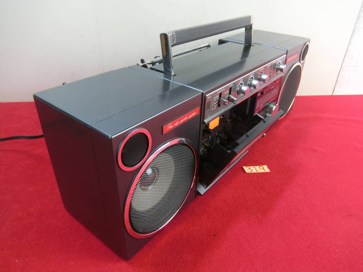 (0407-319) SANYO MR-VS1 サンヨー　ラジカセ 　ジャンク SANYO ラジカセ MR-VS1 1円〜 サンヨーMR-VS1 ちいちい's
