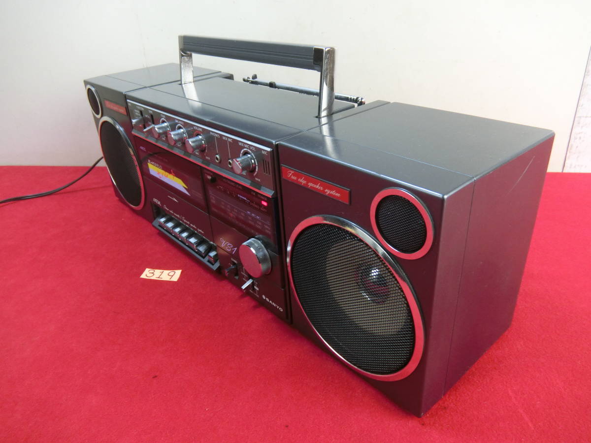 (0407-319) SANYO MR-VS1 サンヨー　ラジカセ 　ジャンク SANYO ラジカセ MR-VS1 1円〜 サンヨーMR-VS1 ちいちい's