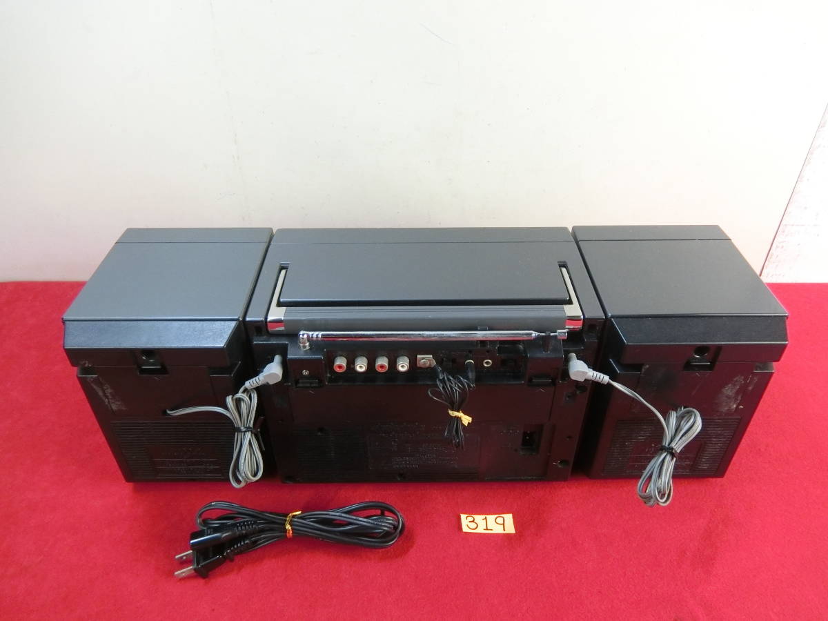 (0407-319) SANYO MR-VS1 サンヨー　ラジカセ 　ジャンク SANYO ラジカセ MR-VS1 1円〜 サンヨーMR-VS1 ちいちい's