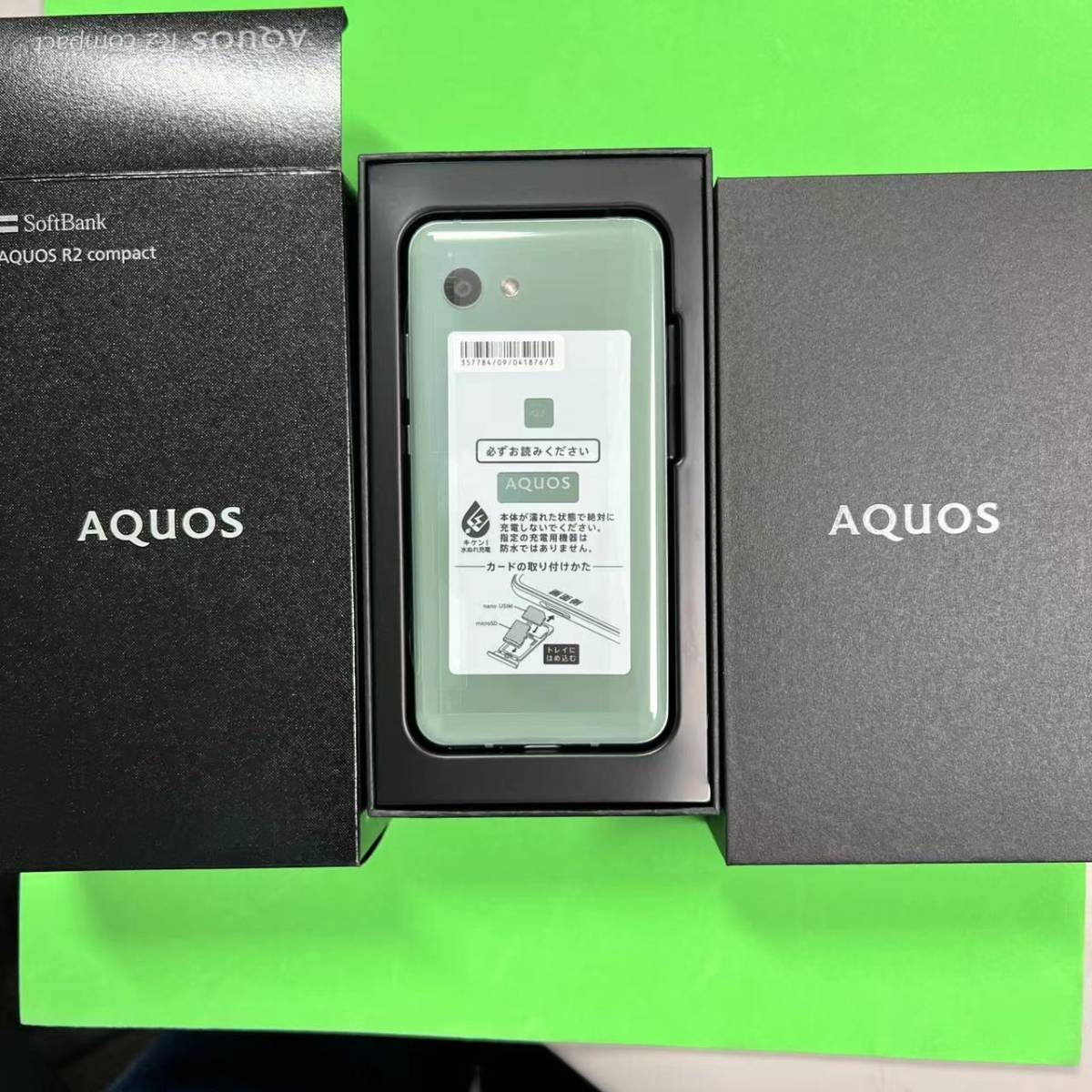  品 AQUOS R2 compact Green 803SH SIMフリー SIMロック解除済み 一括(Android)｜売買されたオークション情報、yahooの商品情報をアーカイブ公開 - オークファン Android