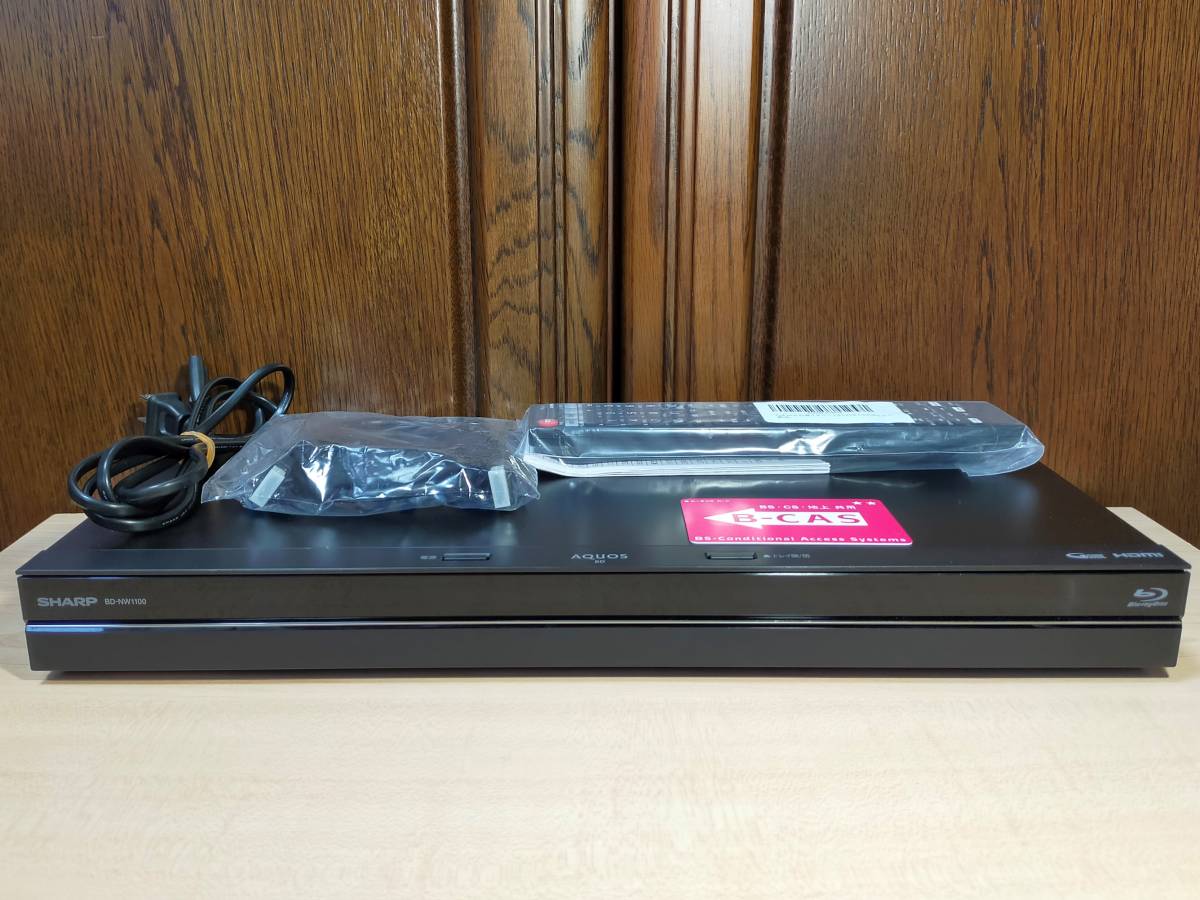 SHARP BD-NW1100 1TB 2番組同時録画可 B-CAS リモコン HDMI 電源