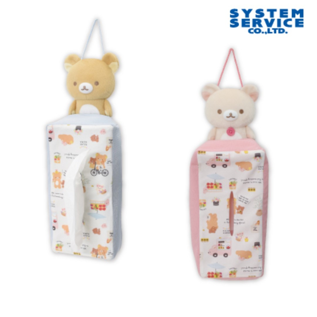 リラックマ リラックマルシェ 吊り下げぬいぐるみティッシュケースカバー ＜リラックマ・コリラックマ＞ 2種セット