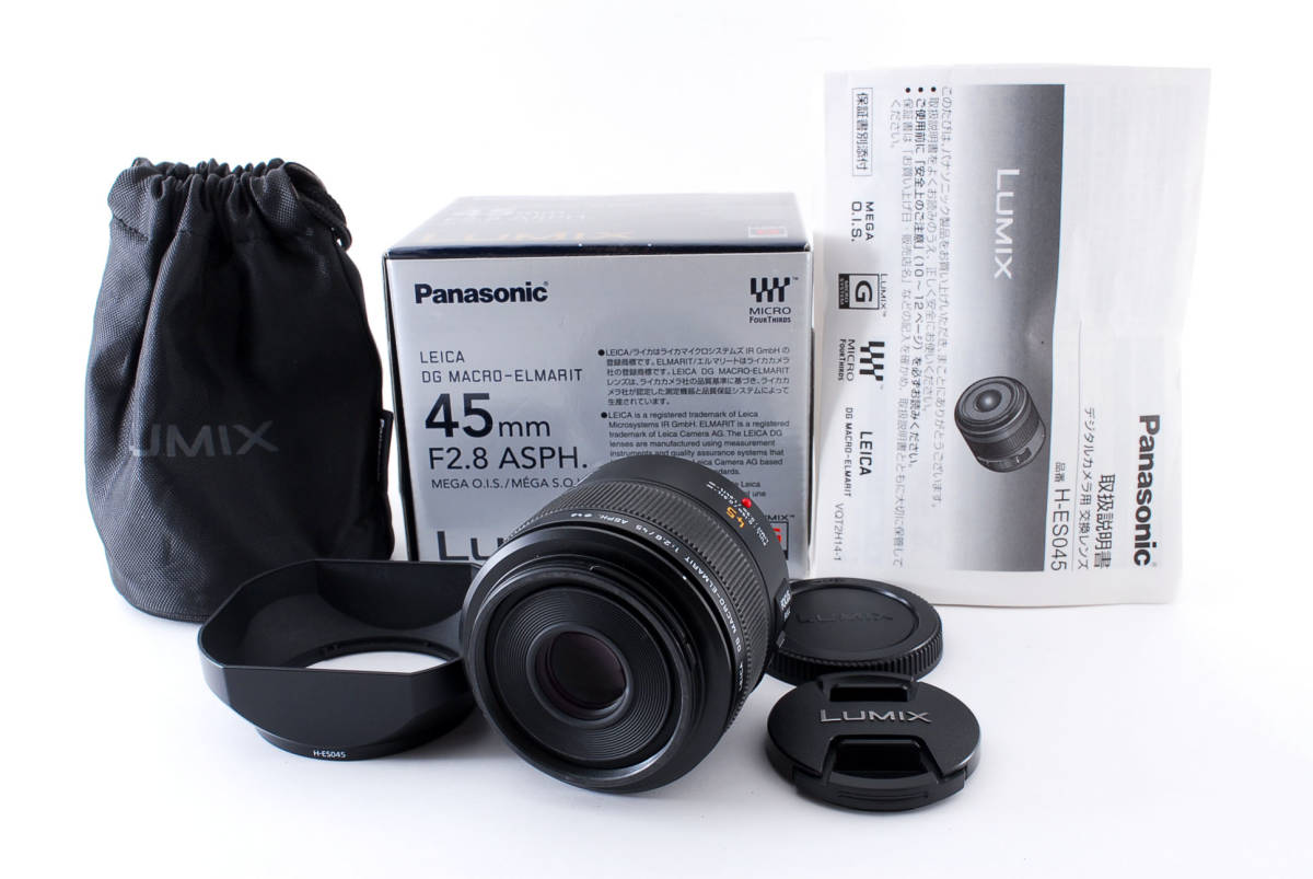 Panasonic Leica 45mm f/2.8 ASPH MEGA O.I.S H-ES045 Panasonic 45mm