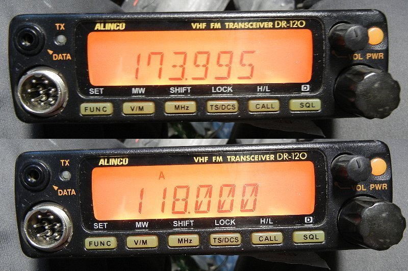 ◇ALINCO◇アルインコ◇VHF FMトランシーバー◇DR-120H 50W◇ ALINCO