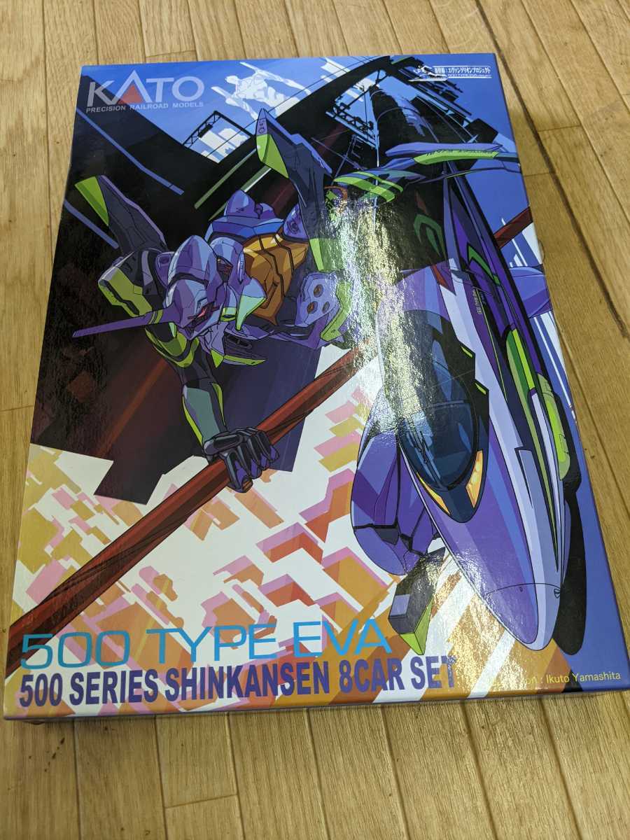 10-942 500系新幹線 500 TYPE EVA タイプ 8両セット KATO カトー 山陽