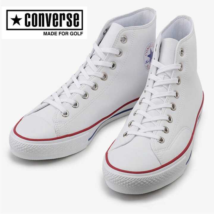 CONVERSE コンバース ゴルフシューズ オールスター ハイカットモデル
