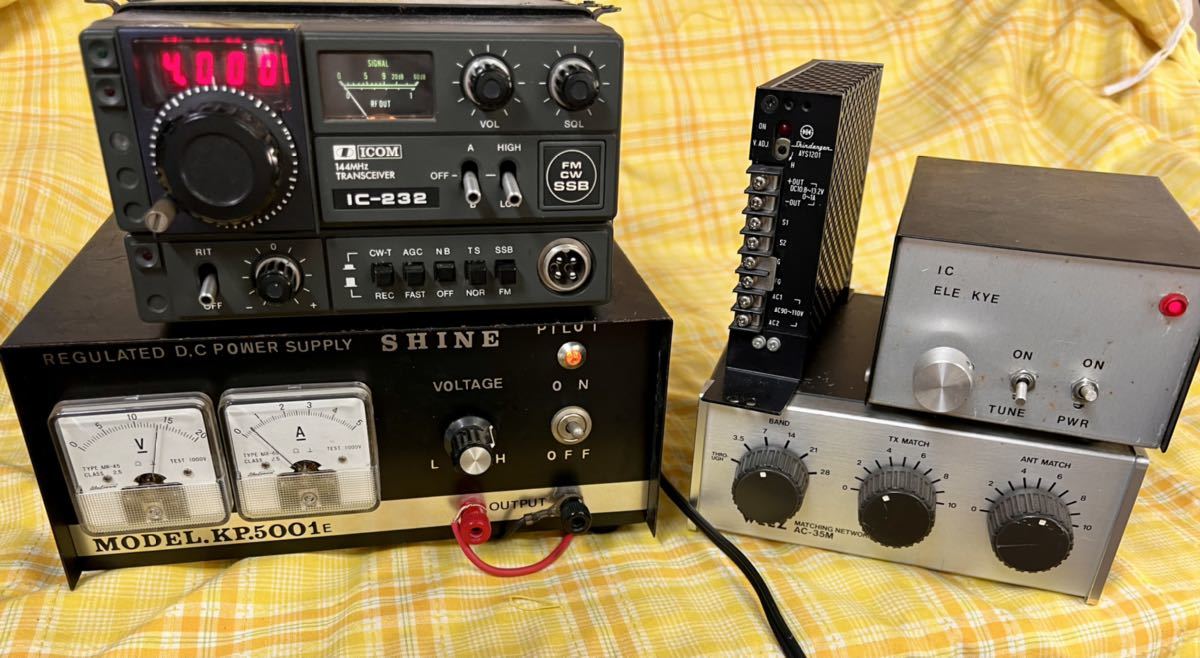  神奈川東名高速厚木IC付近発 ICOM IC-232 SHINE電源KP.5001E他一山 わかる方ジャンク いかが しょう 直接お引取り大歓迎(トランシーバー)｜売買されたオークション情報、yahooの商品情報をアーカイ その他