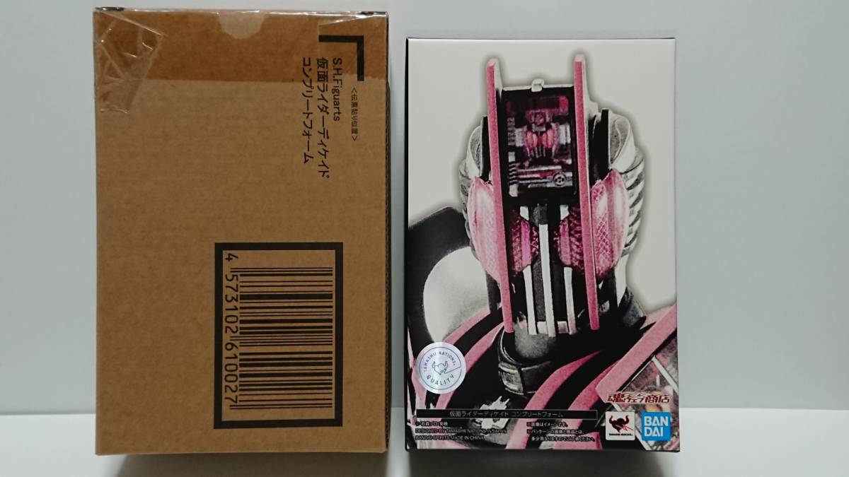 仮面ライダーディケイド 真骨彫製法 S.H.フィギュアーツ 仮面ライダー 