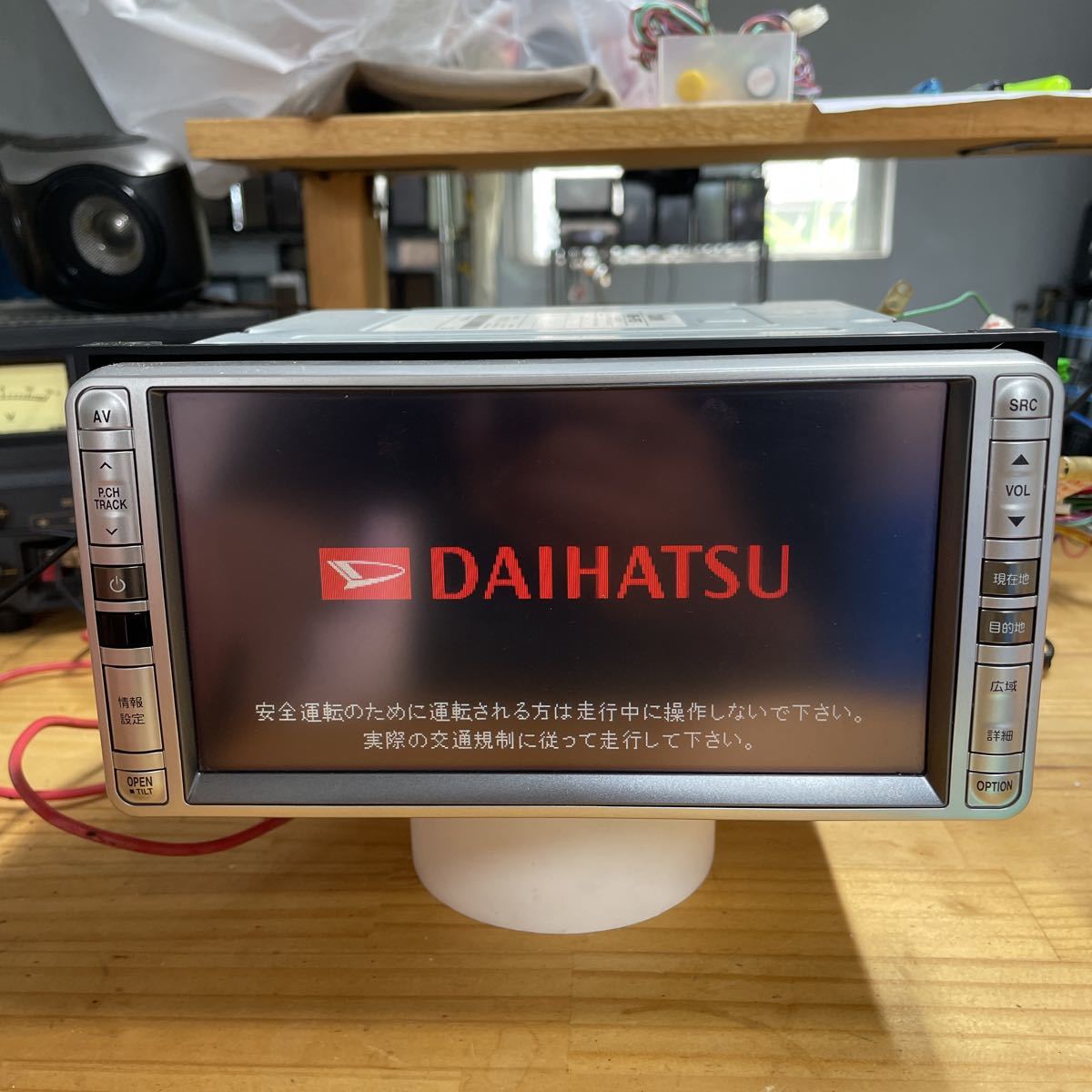 ダイハツ クラリオン メモリーナビNMCC w60 メモリーナビ 0 完 