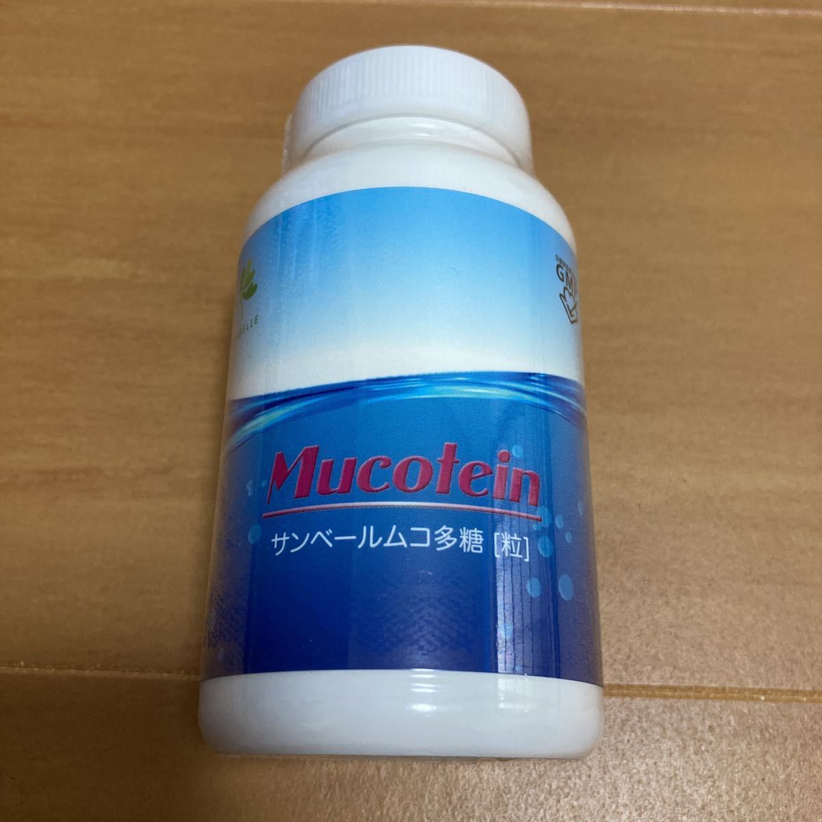 サンベール ムコ多糖(粒) サンベールムコ多糖（粒） サンベールムコ 