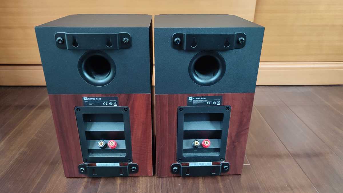 JBL STAGE A120 ペア ブックシェルフ型スピーカー 【公式通販】