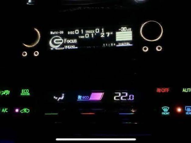 50系　プリウス　エアコンパネル LED打ち替え済み　レインボーグラデーション ZVW50 50プリウス 前期 後期 LED打ち替え済み エアコンパネル
