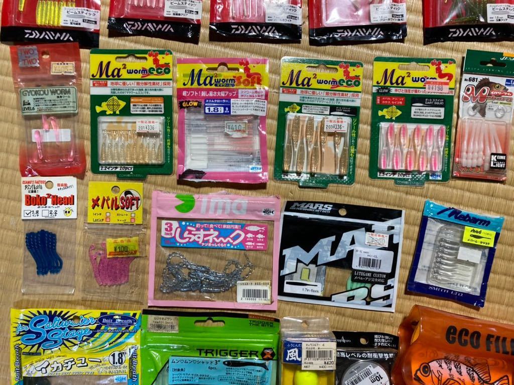 メバリング アジング ワームセット ロックフィッシュ メーカー色々 ストレートワーム 売買されたオークション情報 Yahooの商品情報をアーカイブ公開 オークファン Aucfan Com